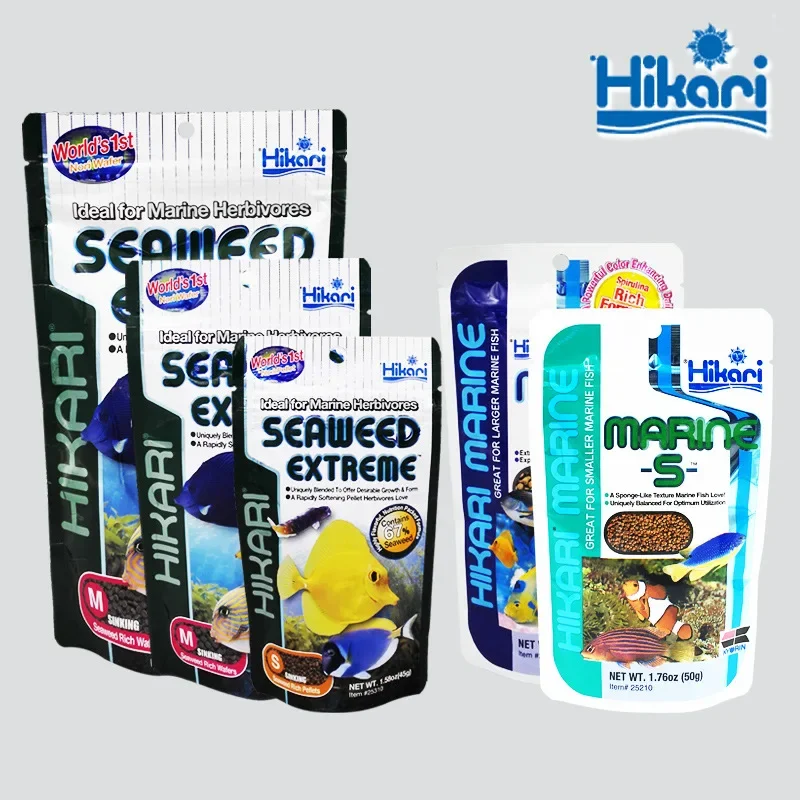 Marine Test Kit - Hikari Marine Saltwater Aquarium Fish Food