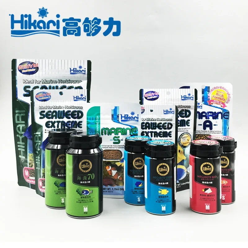 Hikari Marine Saltwater Aquari - Marine Test Kit recensie en prijs