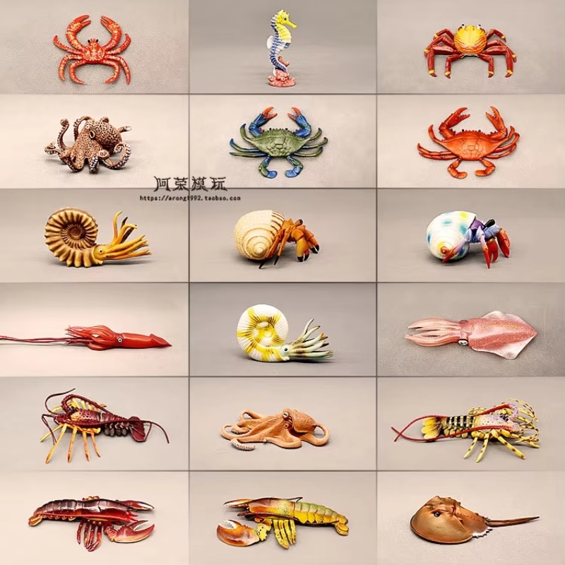 Sea World Model Mini Fishes Oc - Aquarium Marine World recensie en prijs