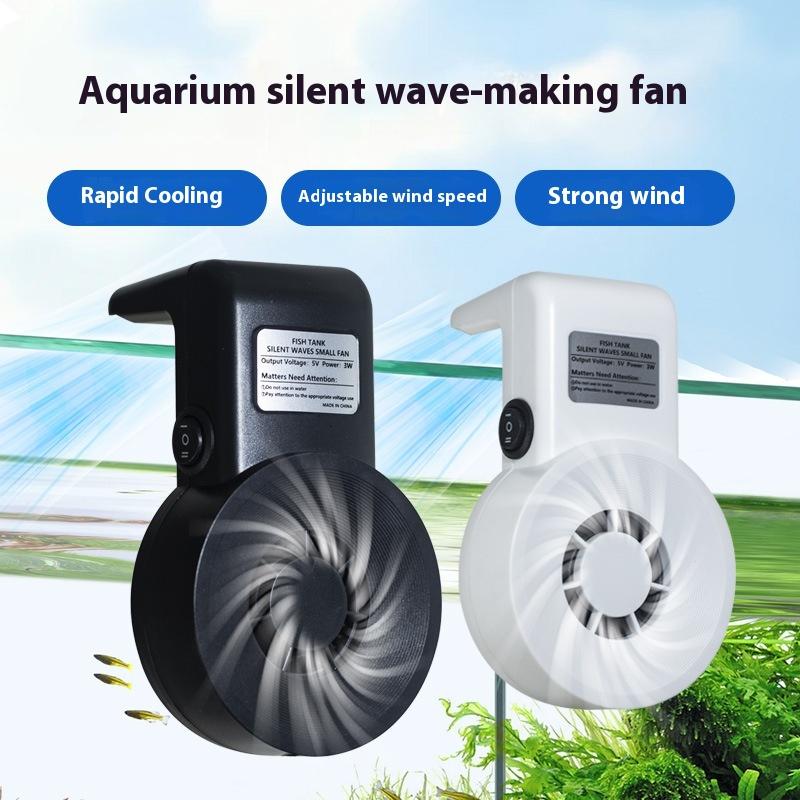 New Mini Aquarium Cooling Fans - Marine Aquarium Mini recensie en prijs