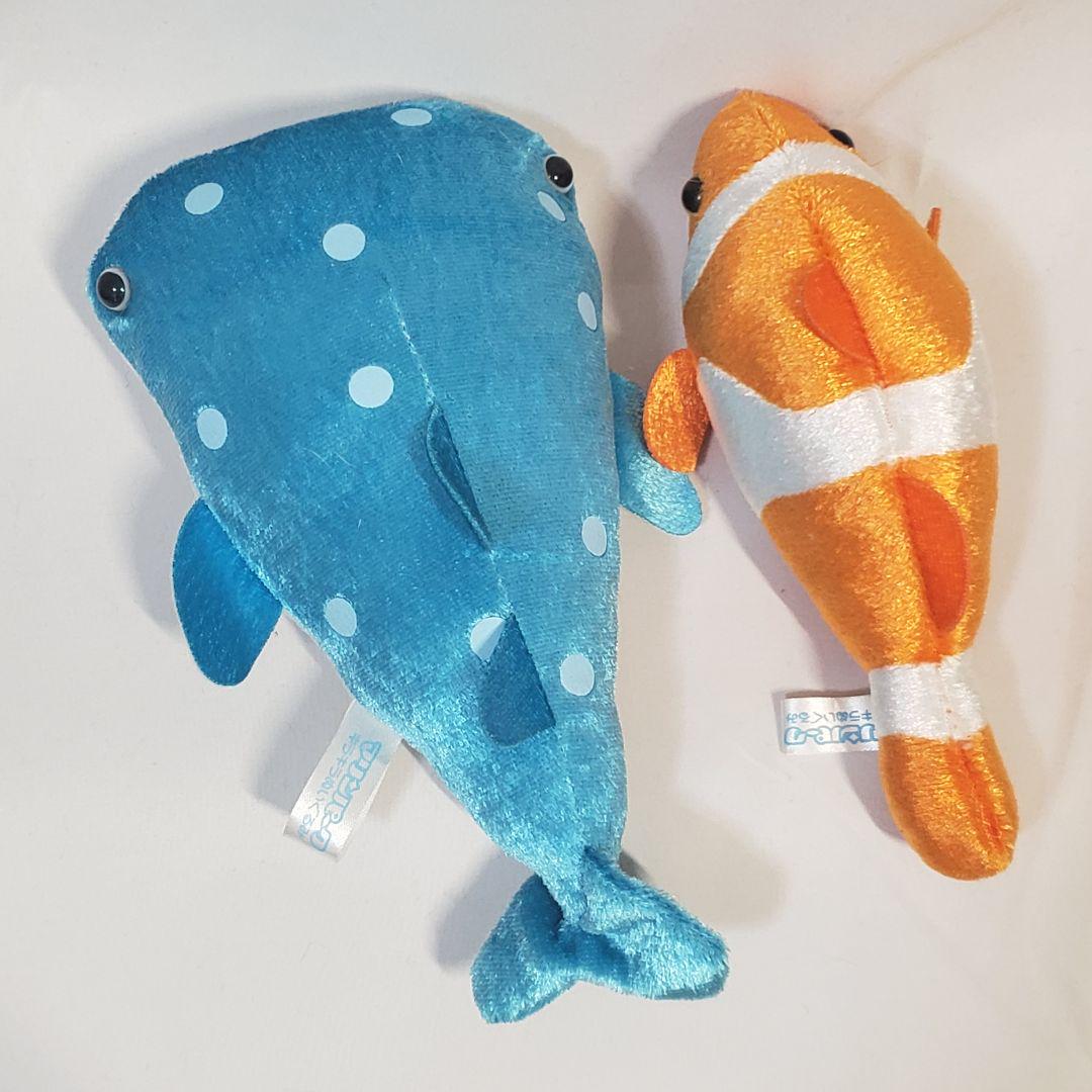 Yell 15cm Plush Toy Round Eye  - Aquarium Marine World recensie en prijs
