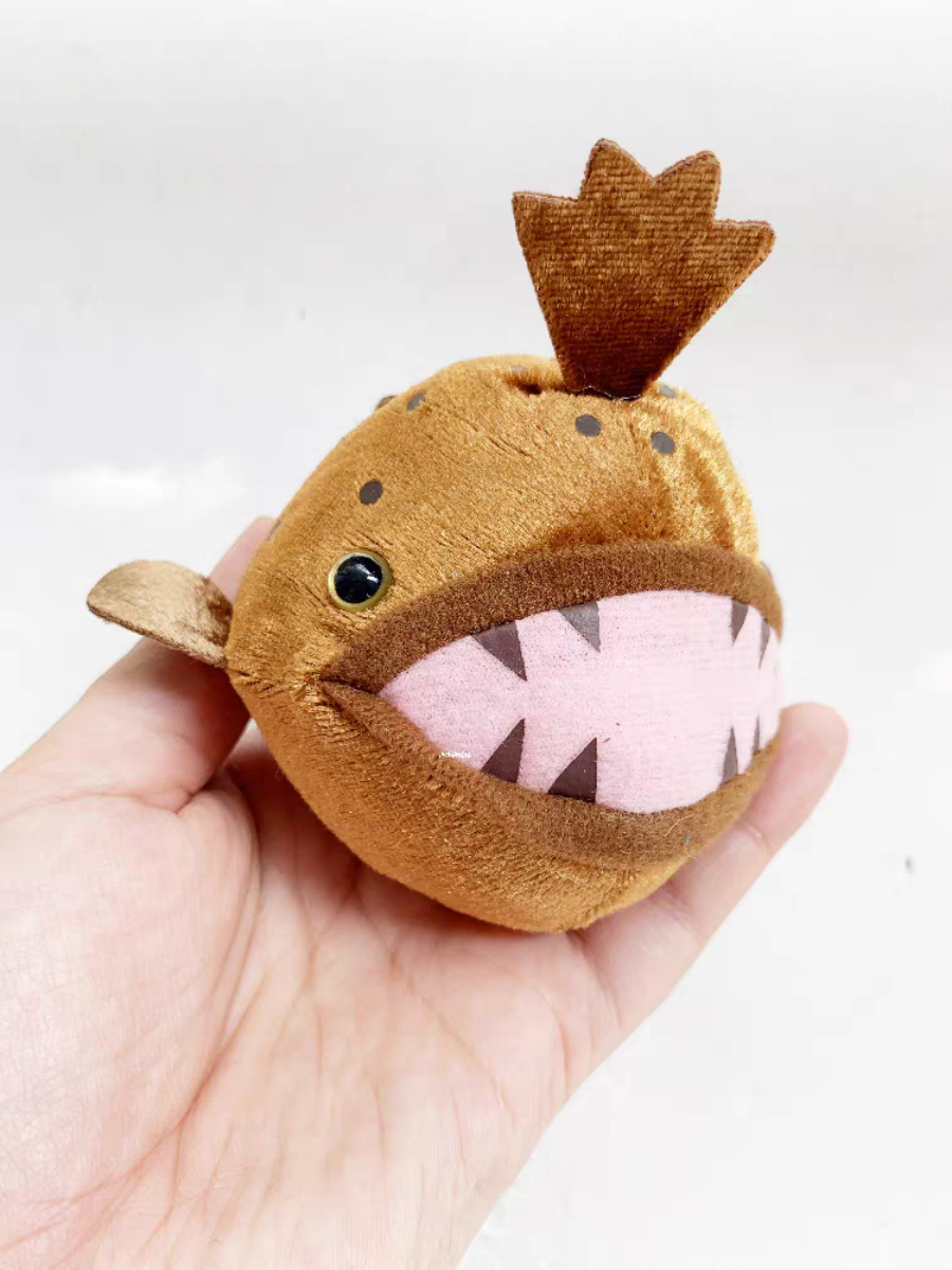 Yell 15cm Plush Toy Round Eye  - Aquarium Marine World recensie en prijs