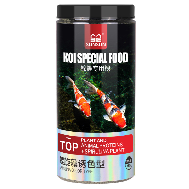 SUNSUN Koi Ornamental Fish Gol - Marine Aquarium Uv Light recensie en prijs